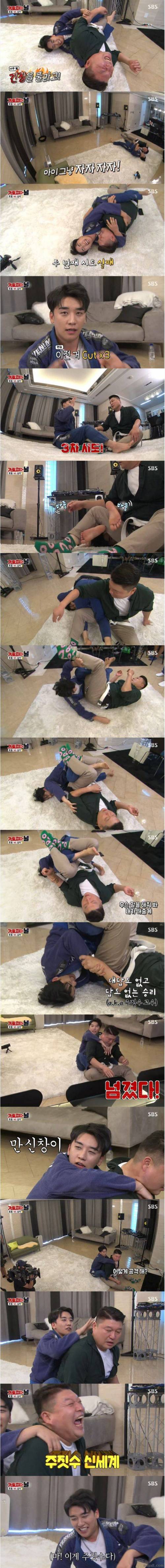 체급이 깡패다.jpg