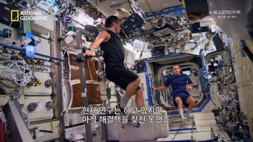 [스압]무중력 상태에 노출되면 찾아오는 신체의 변화 .jpg