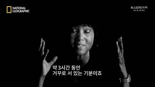 [스압]무중력 상태에 노출되면 찾아오는 신체의 변화 .jpg