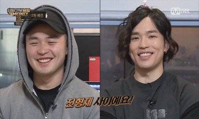 래퍼 마이크로닷한테 악플달던 유저.jpg