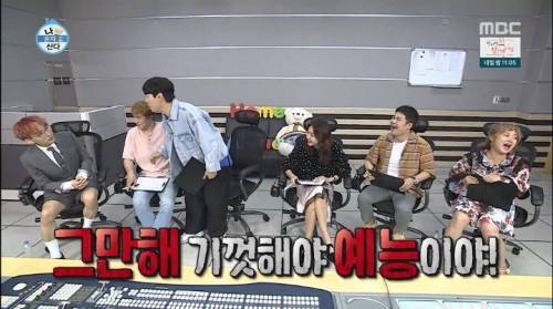 쌈디가 연예인이 된 후 찜질방에 가지 않는 이유.jpg