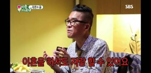 소개팅 최악의 멘트.jpg