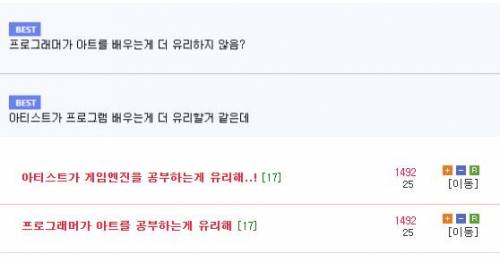 전설이 된 엄대엄.jpg