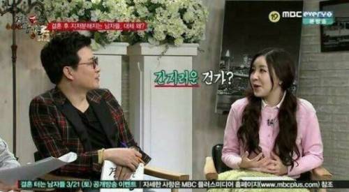 대한민국 남자 98.9%가 갖고있는 버릇.jpg
