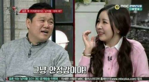 대한민국 남자 98.9%가 갖고있는 버릇.jpg