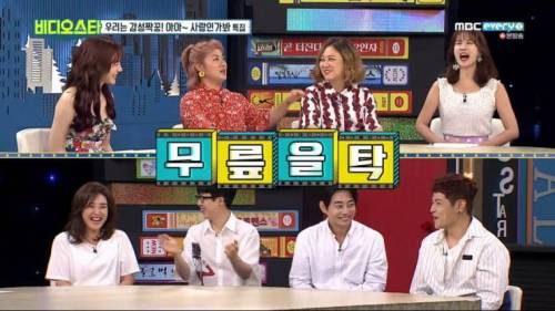 트로트 퀸의 전성기 스케쥴.jpg