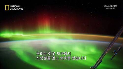 [스압]무중력 상태에 노출되면 찾아오는 신체의 변화 .jpg