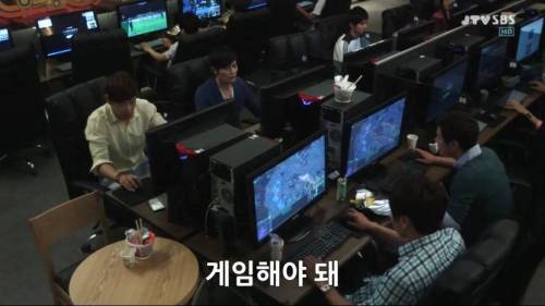 게임해야돼 끊어.jpg