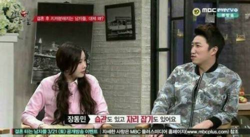 대한민국 남자 98.9%가 갖고있는 버릇.jpg
