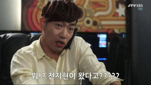 게임해야돼 끊어.jpg