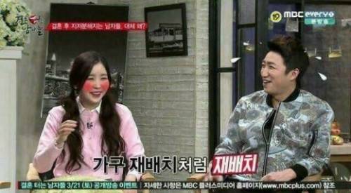 대한민국 남자 98.9%가 갖고있는 버릇.jpg