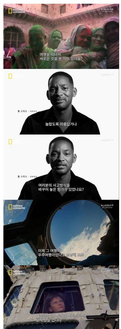 [스압]우주비행사들이 지구로 귀환하는 과정.jpg