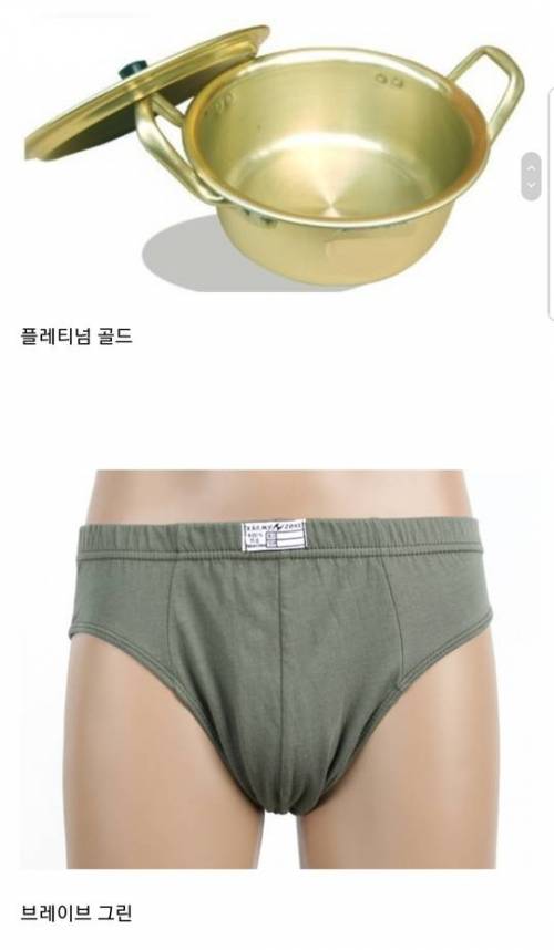 갤럭시 s10 색깔 예상.jpg