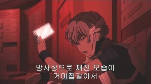스마트폰 간지나게 쓰는 방법