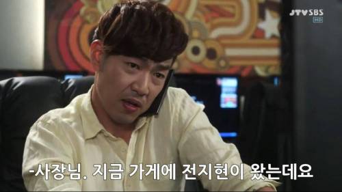게임해야돼 끊어.jpg
