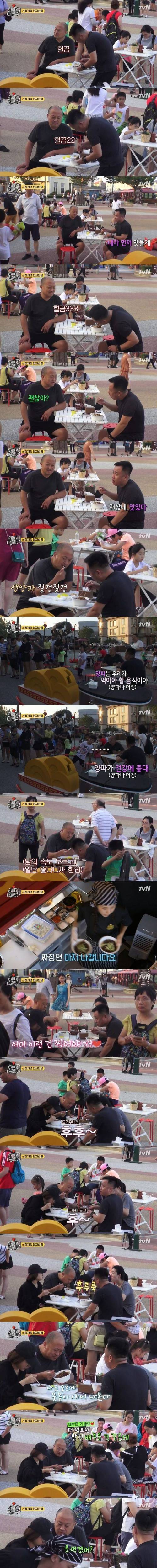 이연복 셰프의 한국식 짜장면을 먹은 중국인들의 반응.jpg
