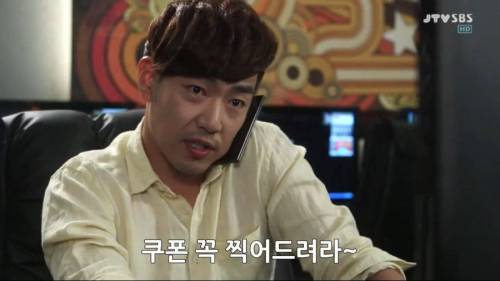 게임해야돼 끊어.jpg
