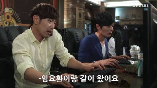 게임해야돼 끊어.jpg