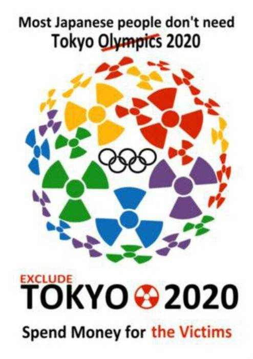 2020도쿄올림픽을 바라보는 외국의 시선