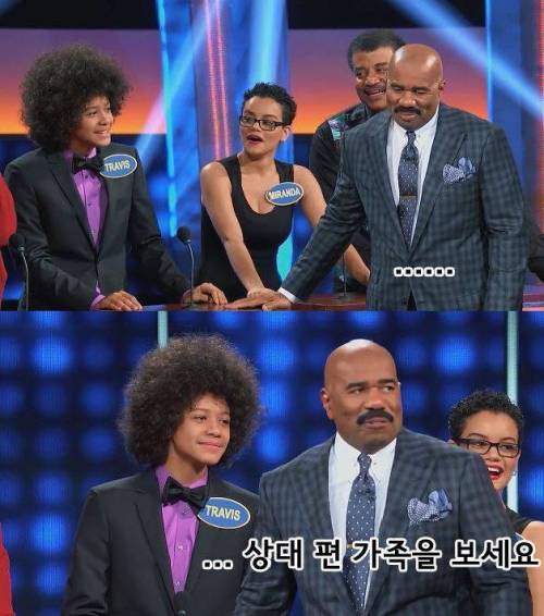영원히 고통받는 진행자.jpg