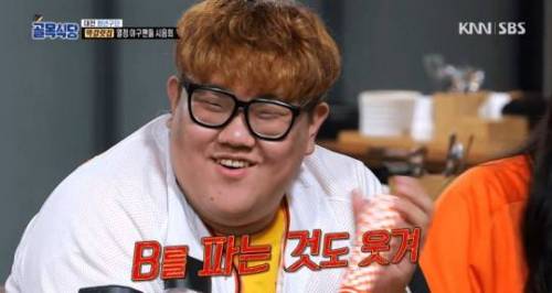 골목식당 막걸리 블라인드 테스트.jpg