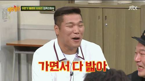방송하다 딥빡했던 이만기.jpg