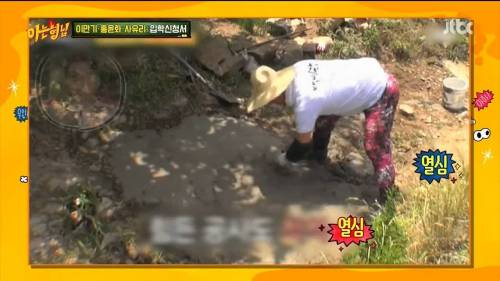 방송하다 딥빡했던 이만기.jpg