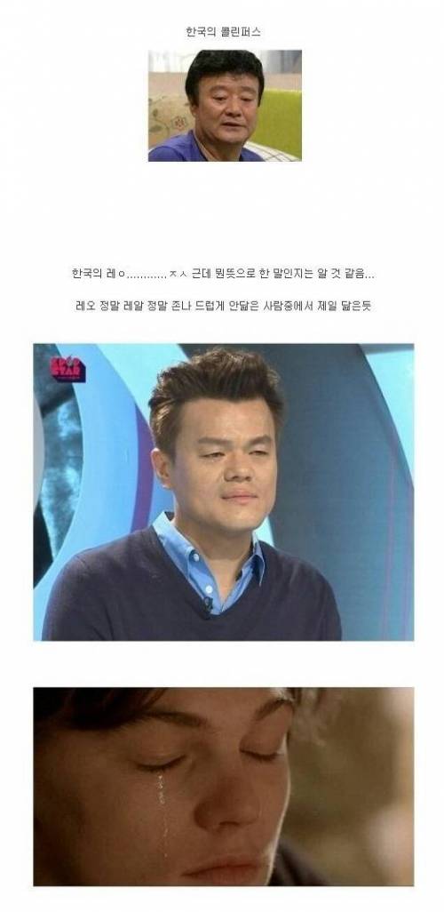 가장 한국적인것이 가장 세계적이다..jpg