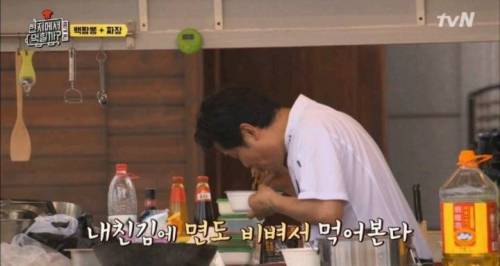 국내 요식업계 대가들의 일치하는 조언 / 행동