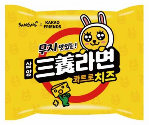 삼양라면 신제품 콰트로 치즈.jpg