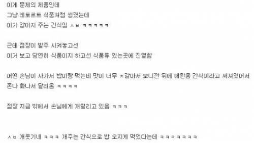 디자인의 중요성.jpg