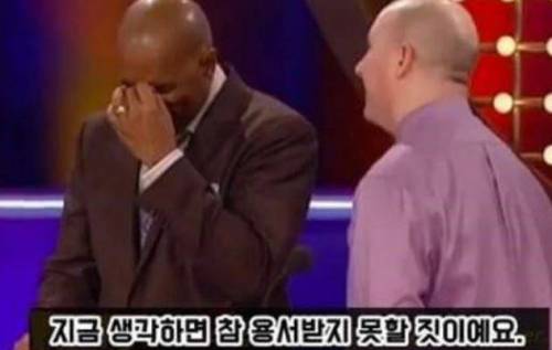 영원히 고통받는 진행자.jpg