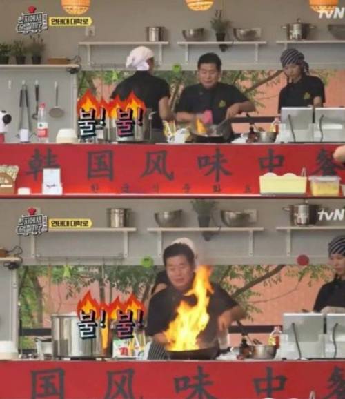 국내 요식업계 대가들의 일치하는 조언 / 행동
