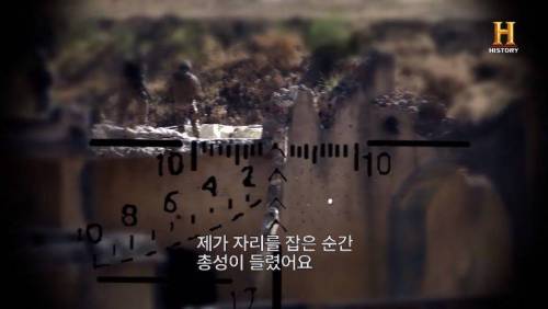 적군의 저격수를 잡은 방법 .jpg