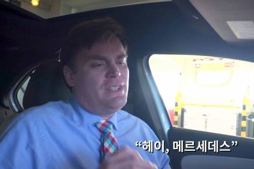 벤츠의 기술력 수준.jpg