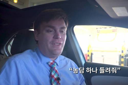 벤츠의 기술력 수준.jpg