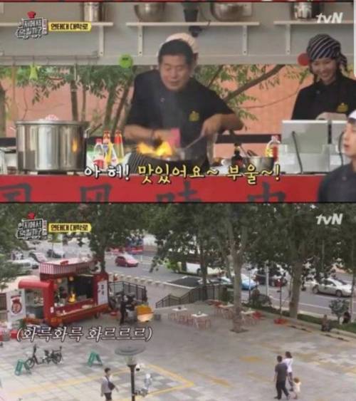 국내 요식업계 대가들의 일치하는 조언 / 행동
