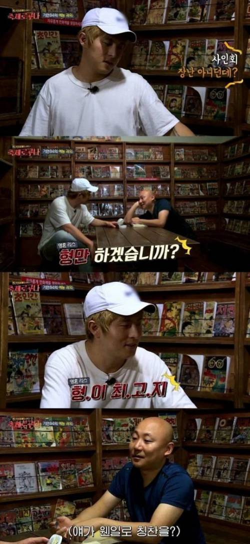 패션왕 VS 신과함께.jpg