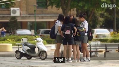 길에서 모르는 할아버지가 문자 전송을 부탁했다