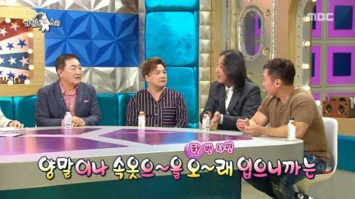쇼핑 중독에 빠지신 분.jpg