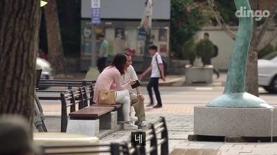 길에서 모르는 할아버지가 문자 전송을 부탁했다