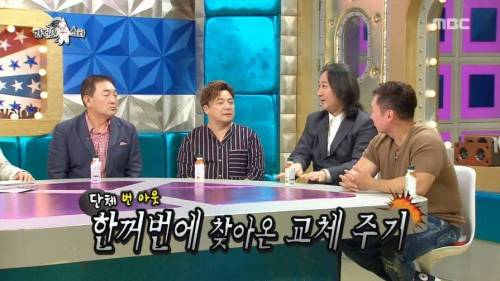 쇼핑 중독에 빠지신 분.jpg