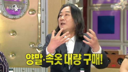 쇼핑 중독에 빠지신 분.jpg