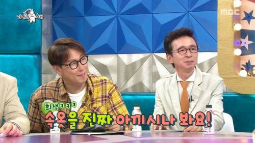쇼핑 중독에 빠지신 분.jpg