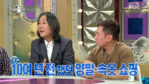 쇼핑 중독에 빠지신 분.jpg