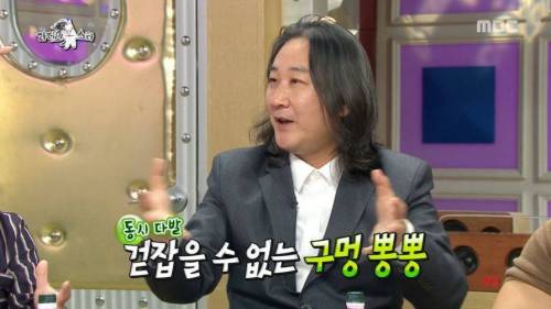 쇼핑 중독에 빠지신 분.jpg