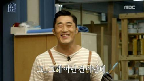 투머치토커가 정색한 이유.jpg