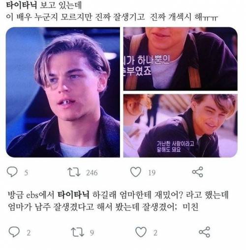 요새 어린 영화 관객들 근황.jpg