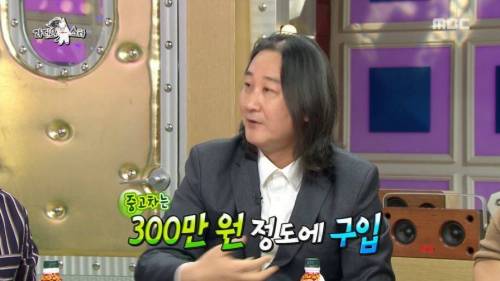 쇼핑 중독에 빠지신 분.jpg