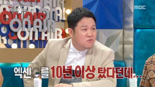 쇼핑 중독에 빠지신 분.jpg